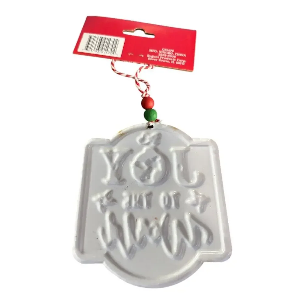 Joy To The World Metal Christmas Ornament NEW